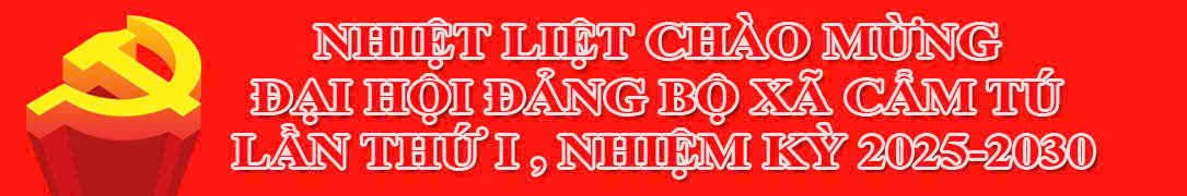 image advertisement
